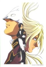 BUY NEW new mobile report gundam wing - 42577 Premium Anime Print Poster